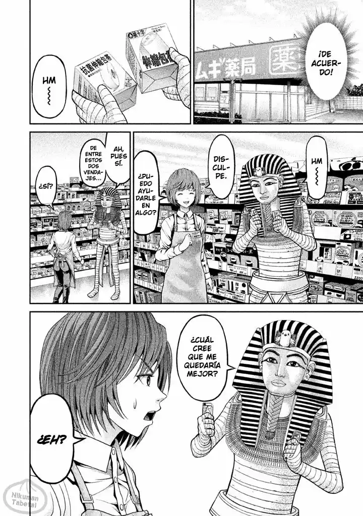 Pharaoh's Concubine capítulo 11, página 2
