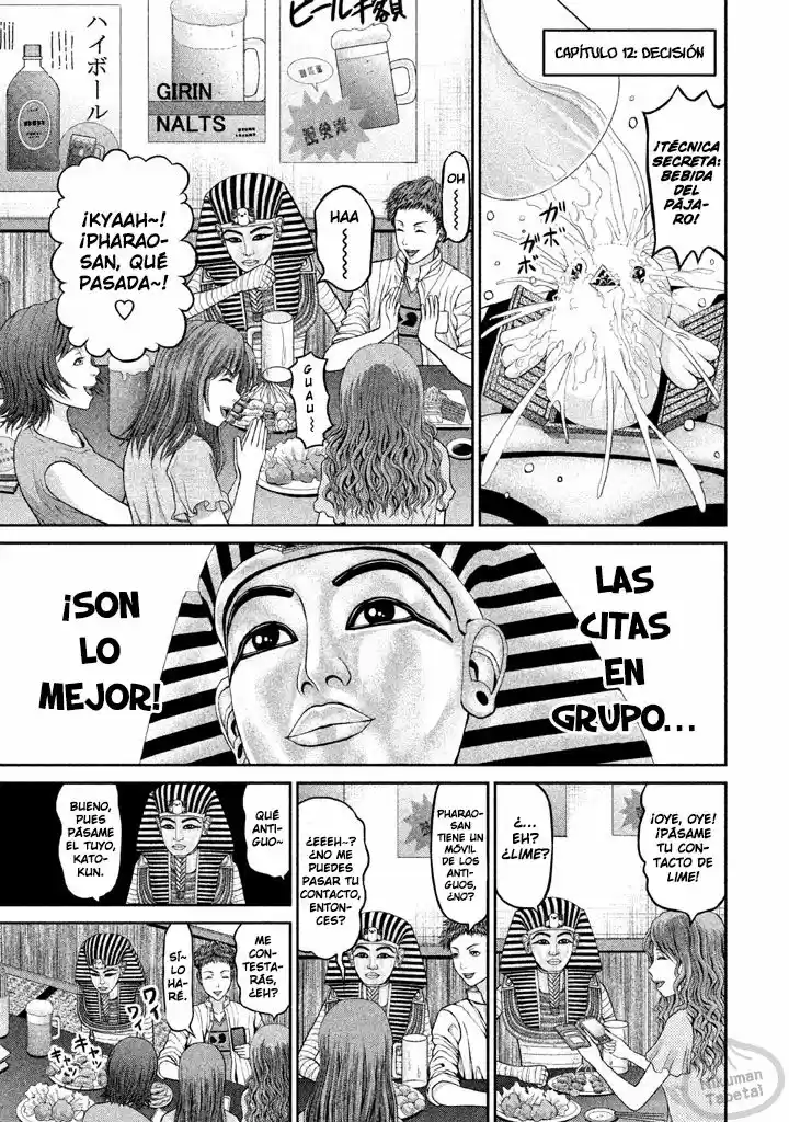 Pharaoh's Concubine capítulo 12, página 1