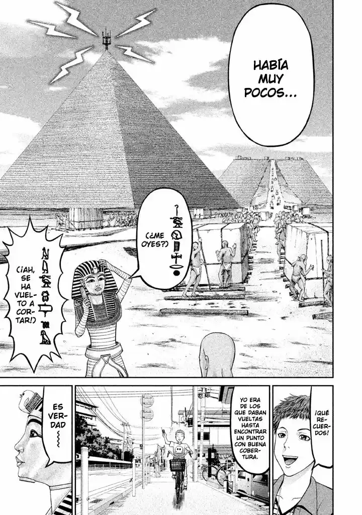 Pharaoh's Concubine capítulo 12, página 5