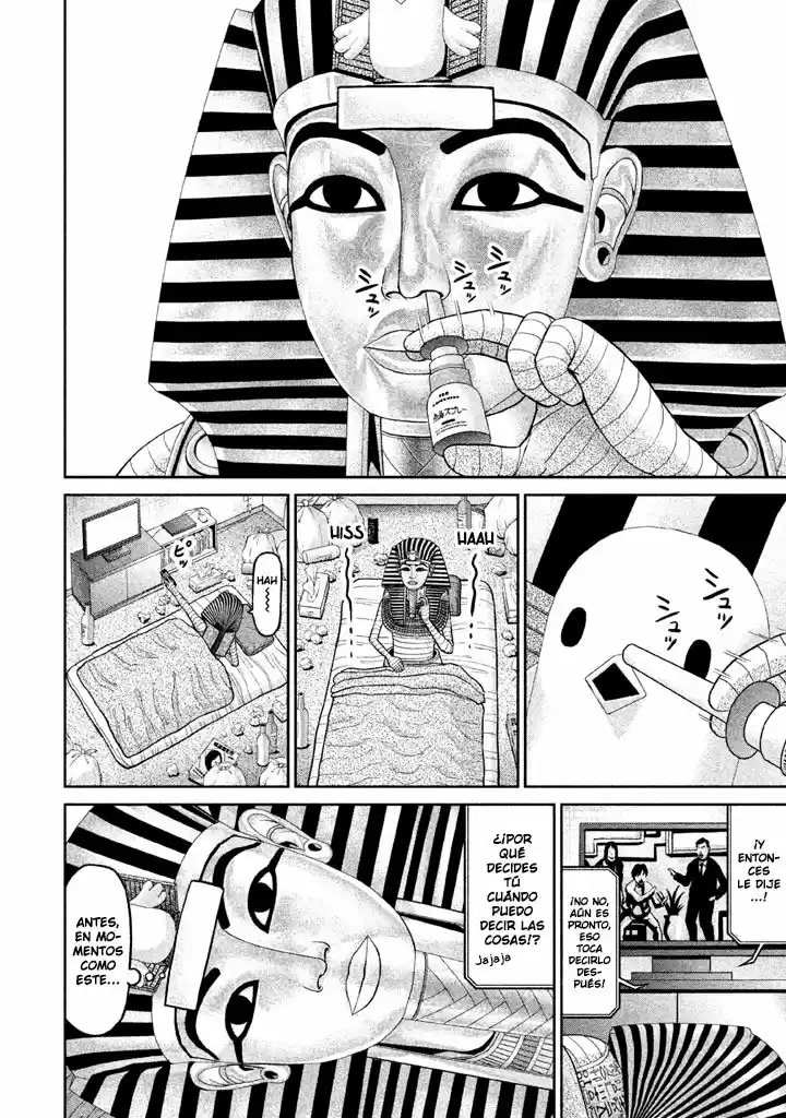 Pharaoh's Concubine capítulo 14, página 4