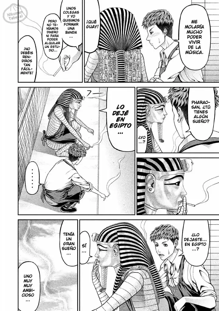 Pharaoh's Concubine capítulo 15, página 2