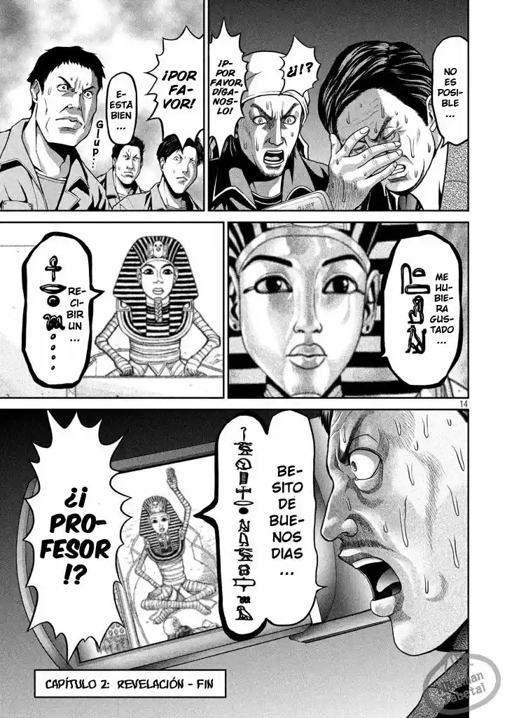 Pharaoh's Concubine capítulo 2, página 5