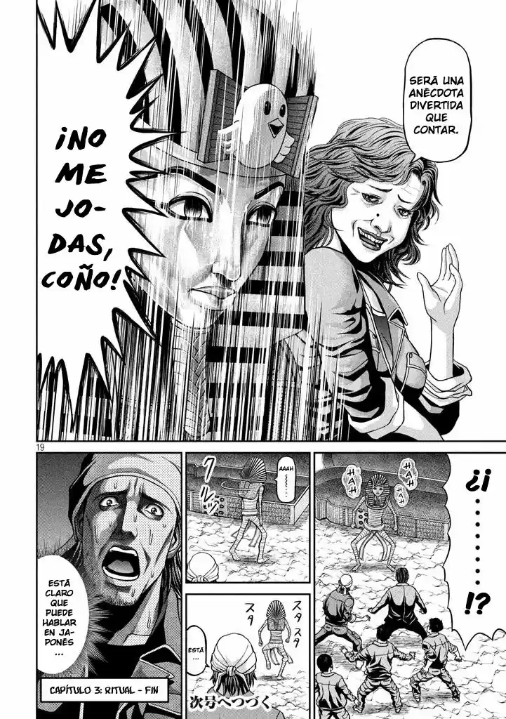 Pharaoh's Concubine capítulo 3, página 5