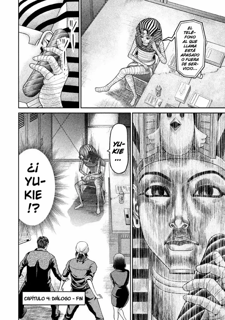 Pharaoh's Concubine capítulo 4, página 5