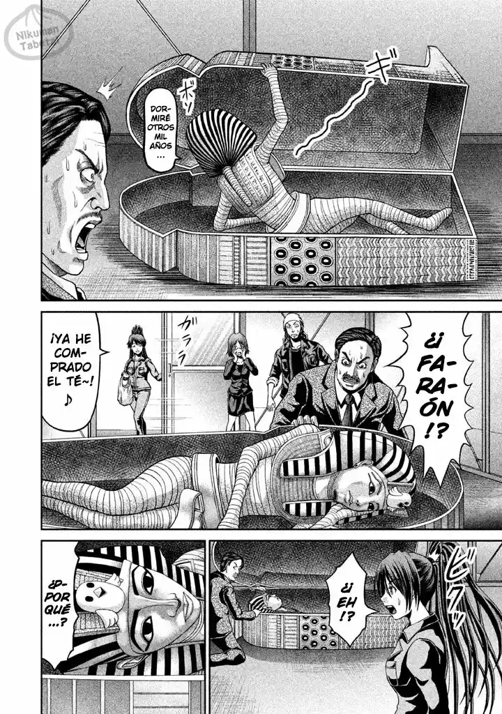 Pharaoh's Concubine capítulo 5, página 2