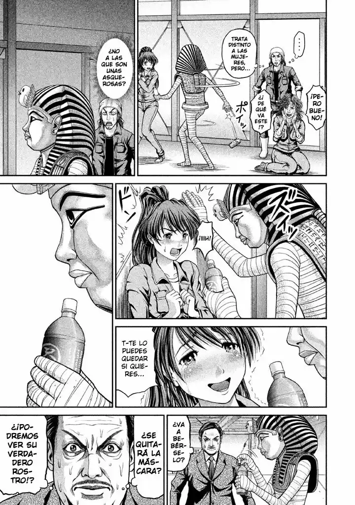 Pharaoh's Concubine capítulo 5, página 5