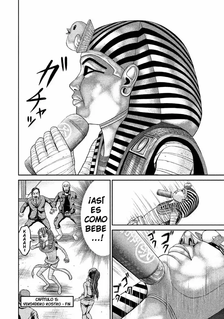 Pharaoh's Concubine capítulo 5, página 6