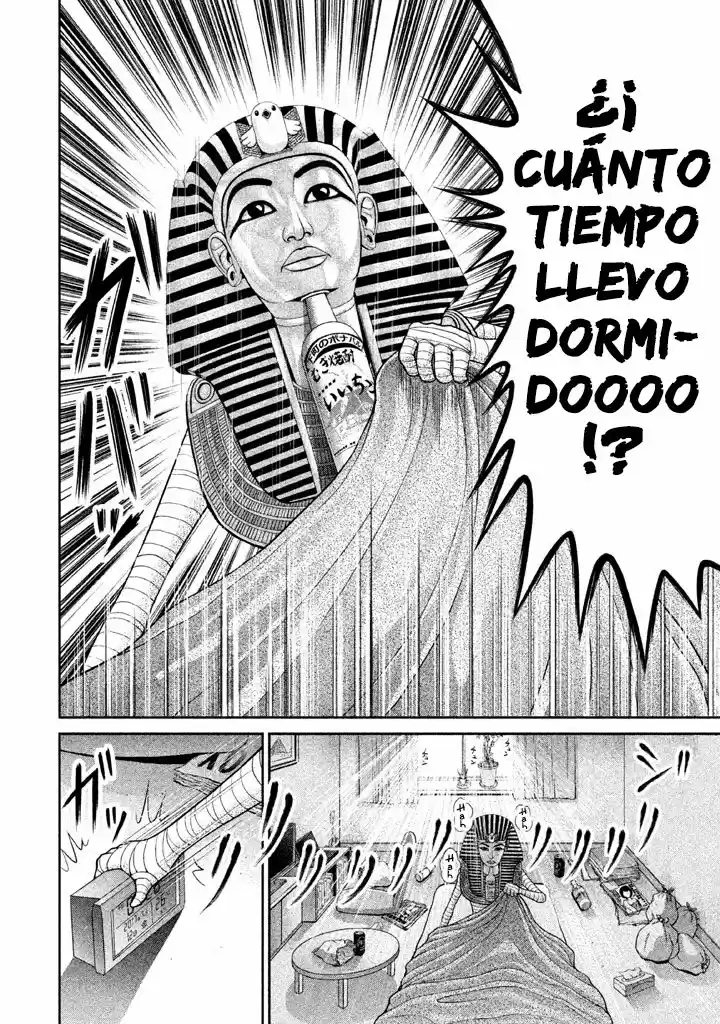 Pharaoh's Concubine capítulo 6, página 3