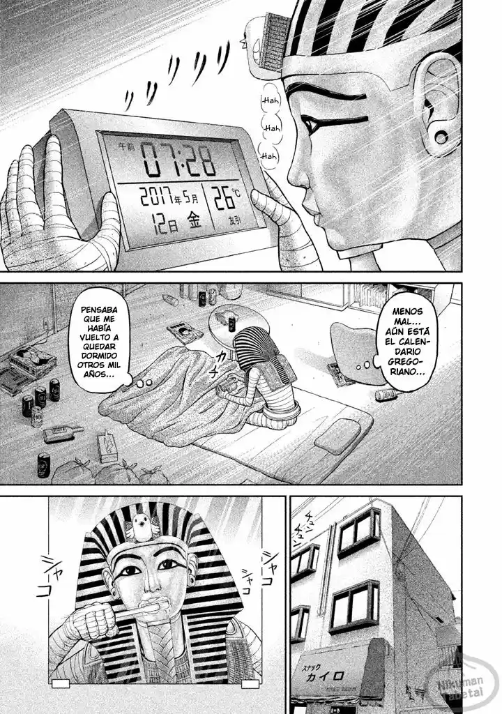 Pharaoh's Concubine capítulo 6, página 4