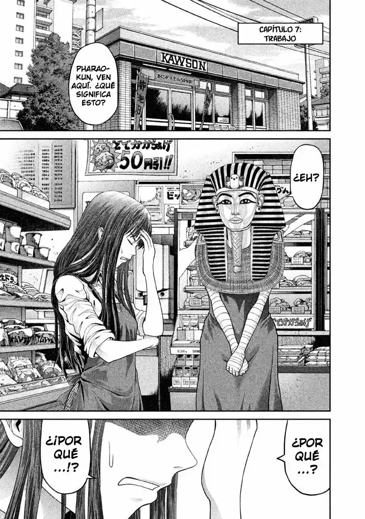 Pharaoh's Concubine capítulo 7, página 1