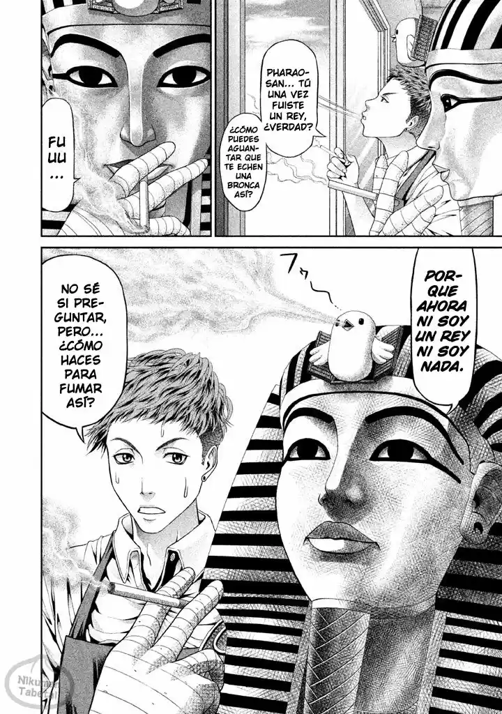 Pharaoh's Concubine capítulo 7, página 4
