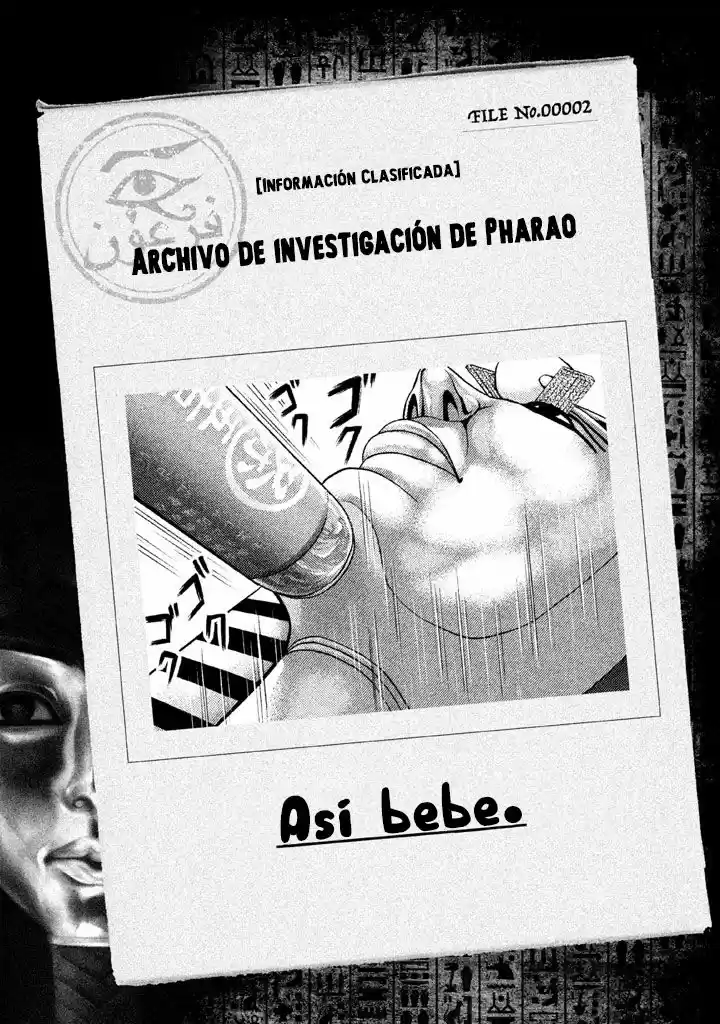 Pharaoh's Concubine capítulo 7, página 7