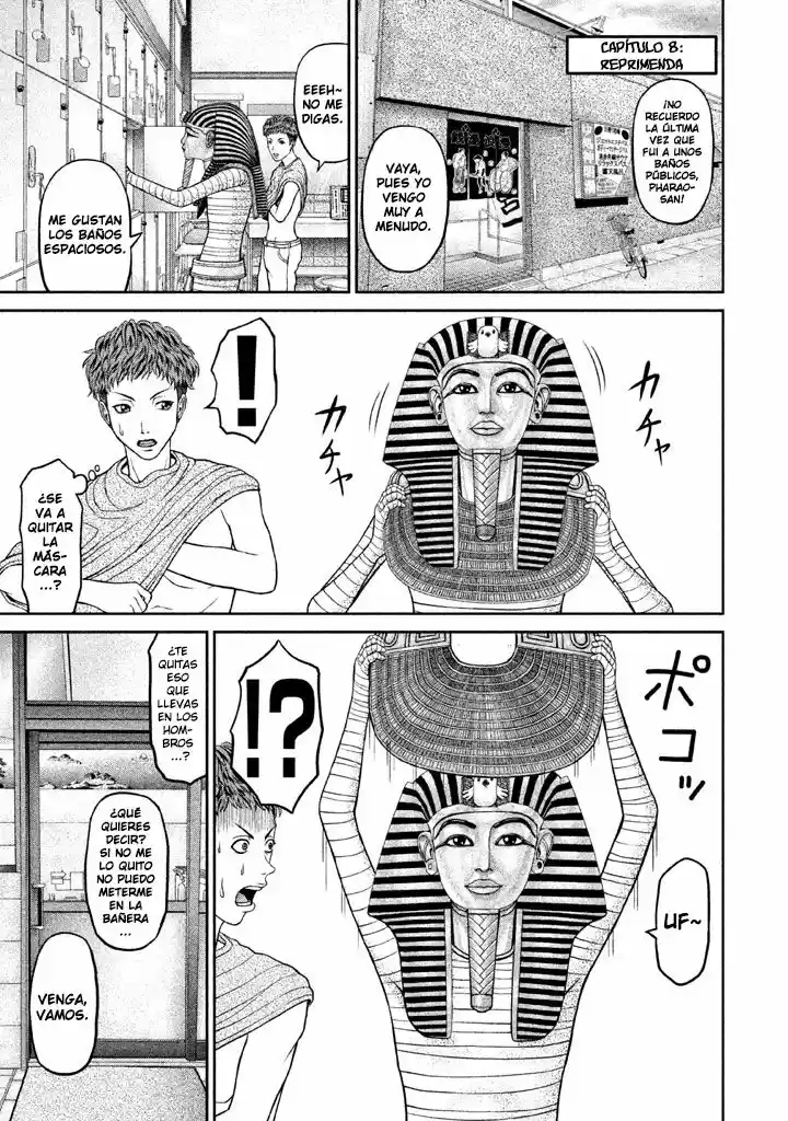 Pharaoh's Concubine capítulo 8, página 1