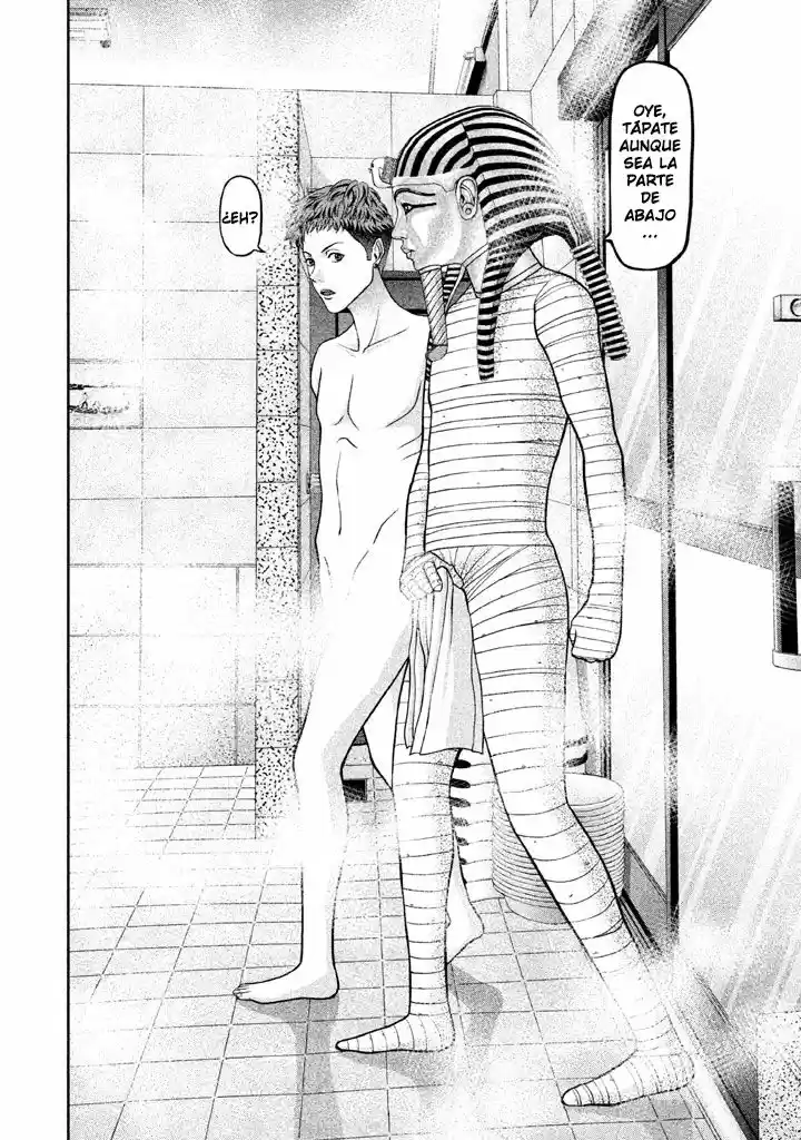 Pharaoh's Concubine capítulo 8, página 2