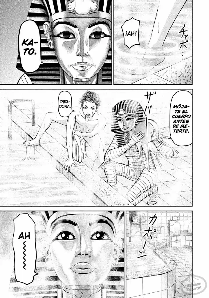 Pharaoh's Concubine capítulo 8, página 3