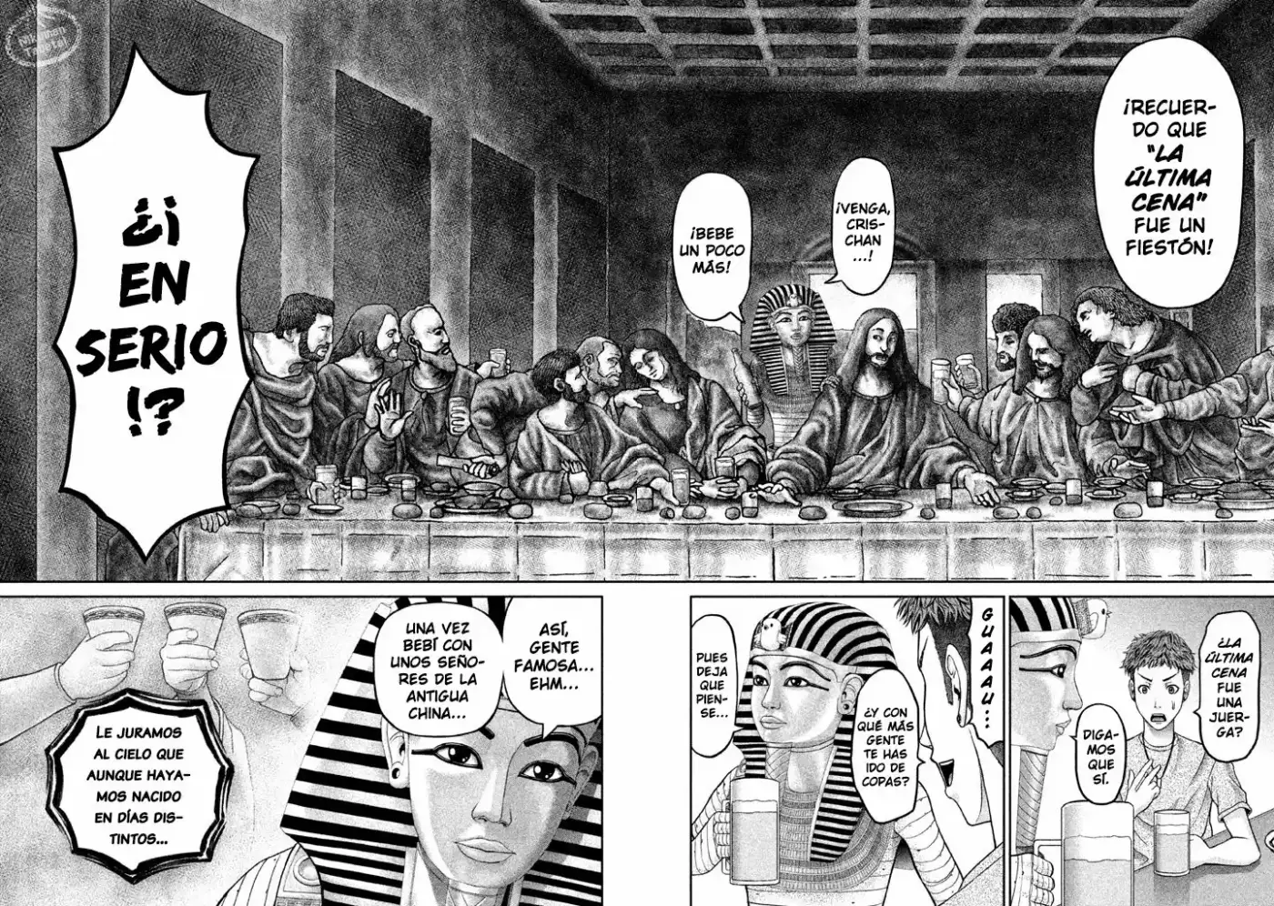 Pharaoh's Concubine capítulo 9, página 3