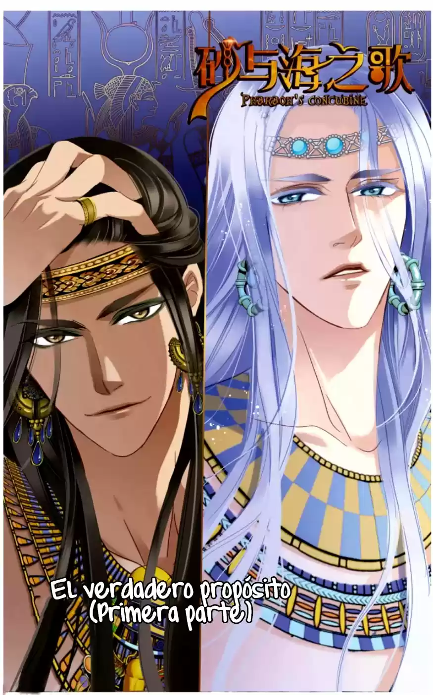Pharaoh's Concubine capítulo 25, página 5