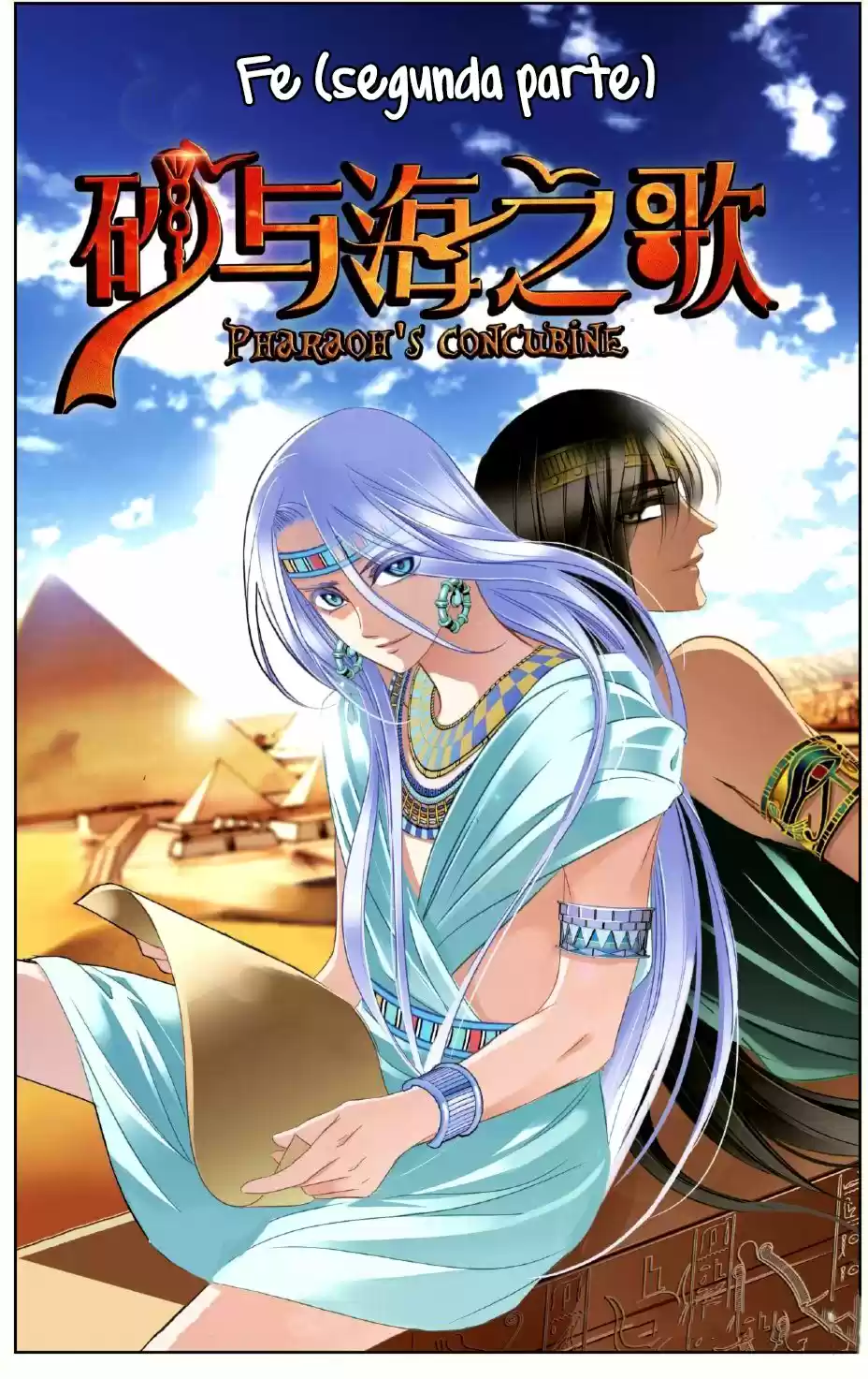 Pharaoh's Concubine capítulo 28, página 5