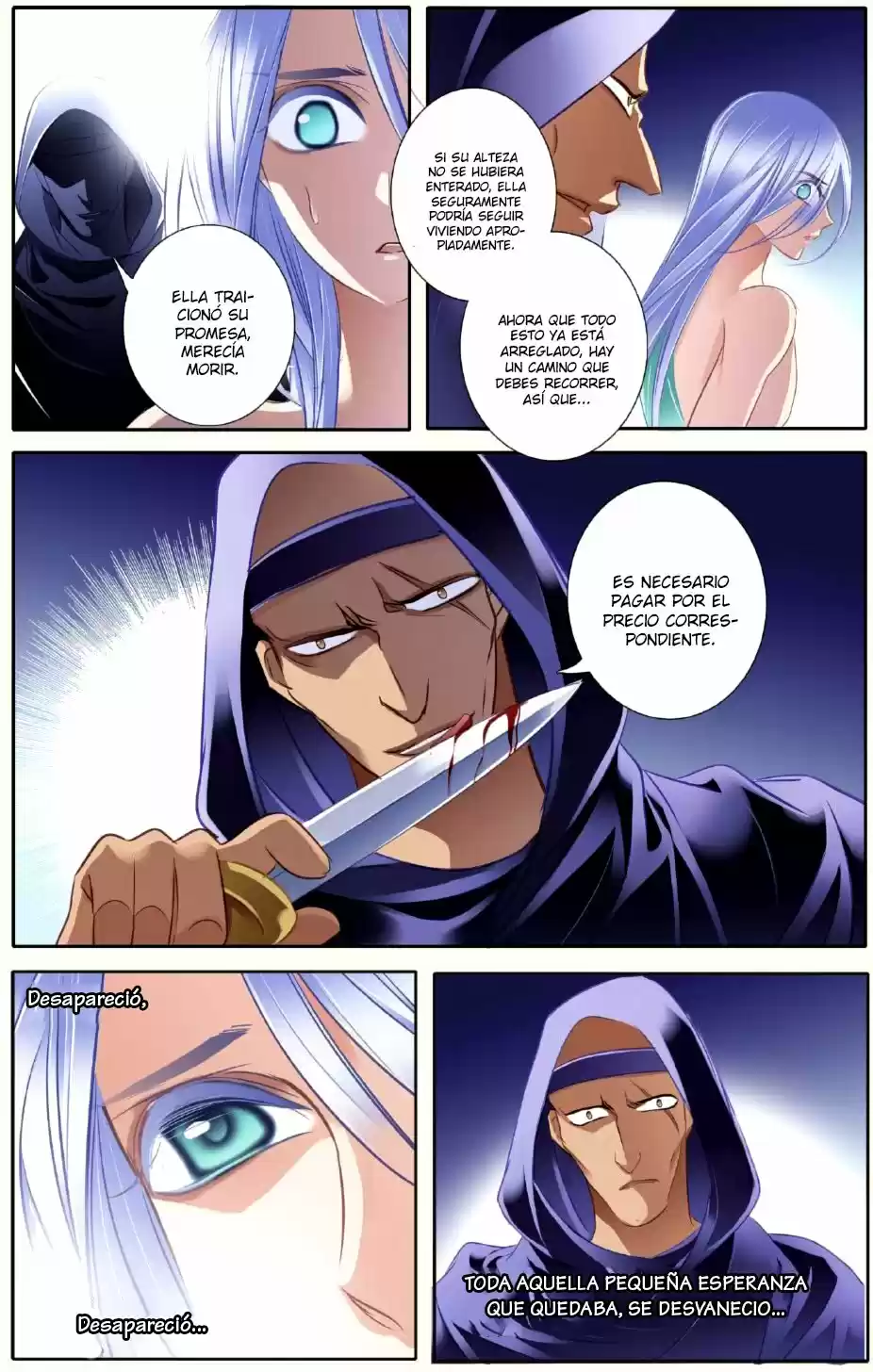 Pharaoh's Concubine capítulo 28, página 14
