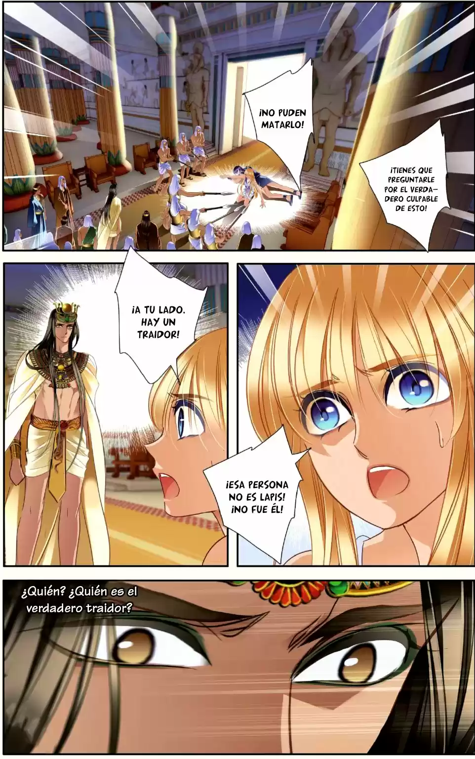 Pharaoh's Concubine capítulo 30, página 5