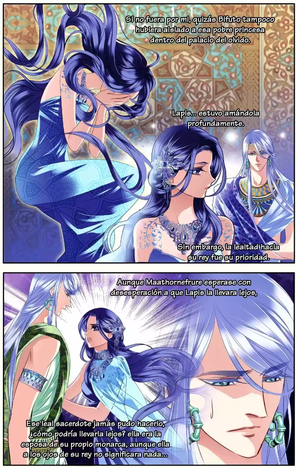 Pharaoh's Concubine capítulo 30, página 14