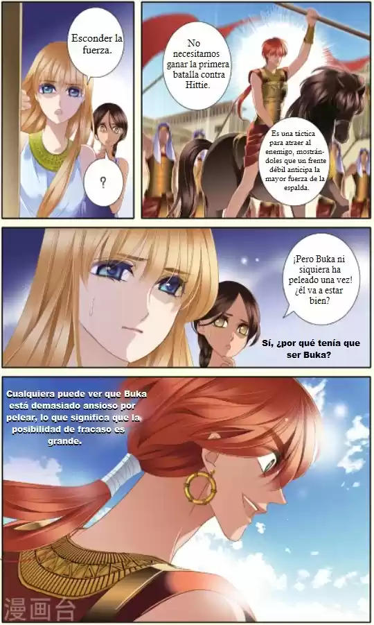 Pharaoh's Concubine capítulo 34, página 5