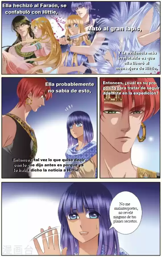 Pharaoh's Concubine capítulo 34, página 14