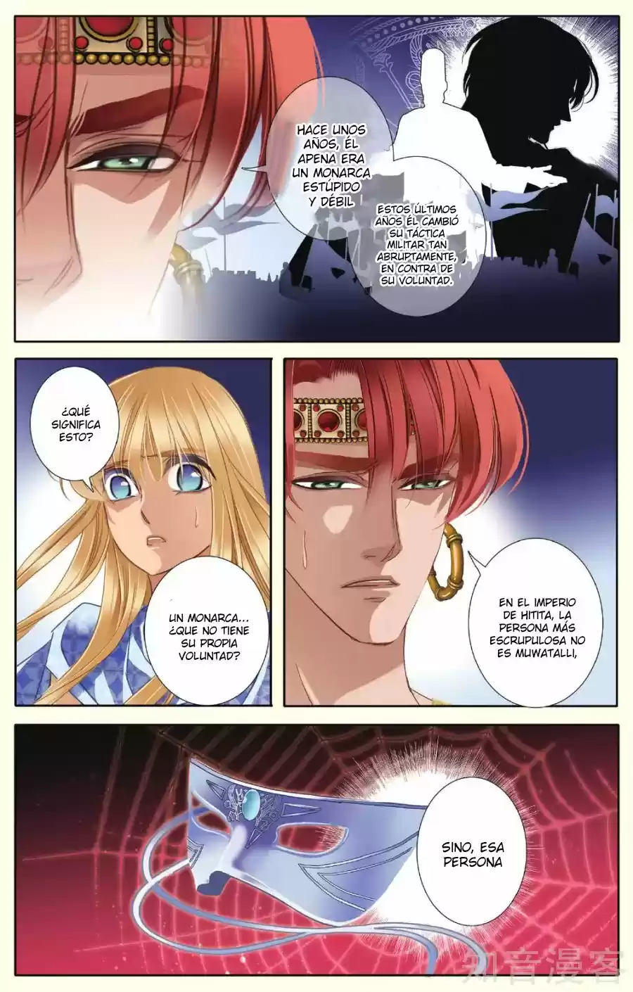 Pharaoh's Concubine capítulo 36, página 14
