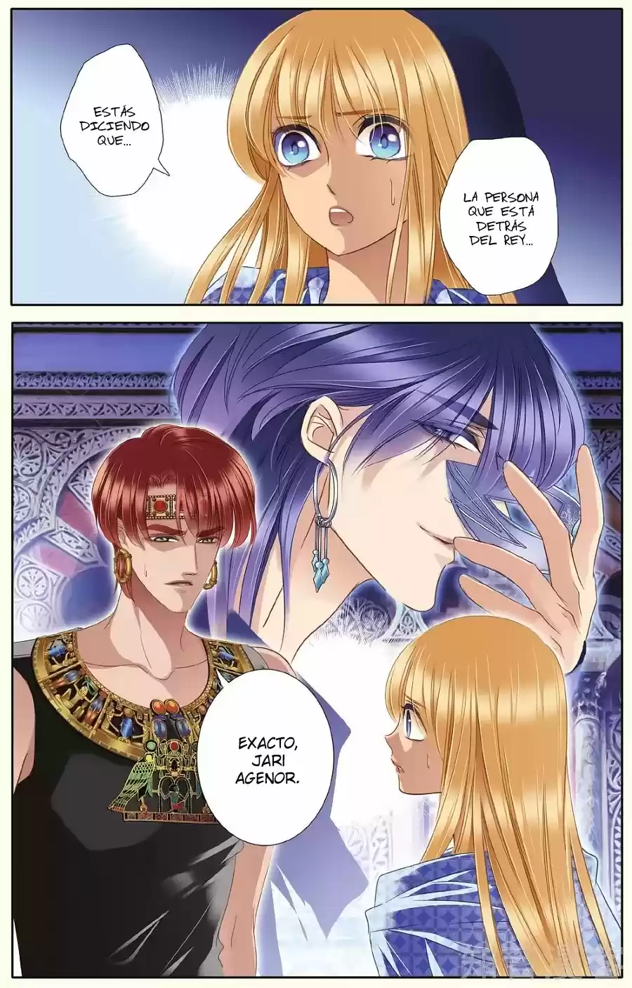 Pharaoh's Concubine capítulo 37, página 5