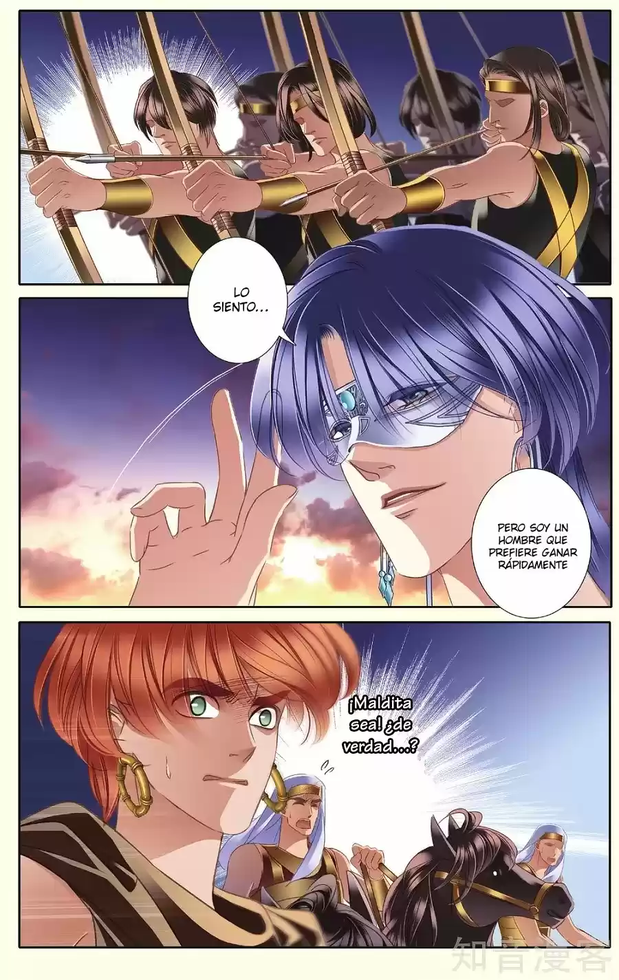 Pharaoh's Concubine capítulo 38, página 5
