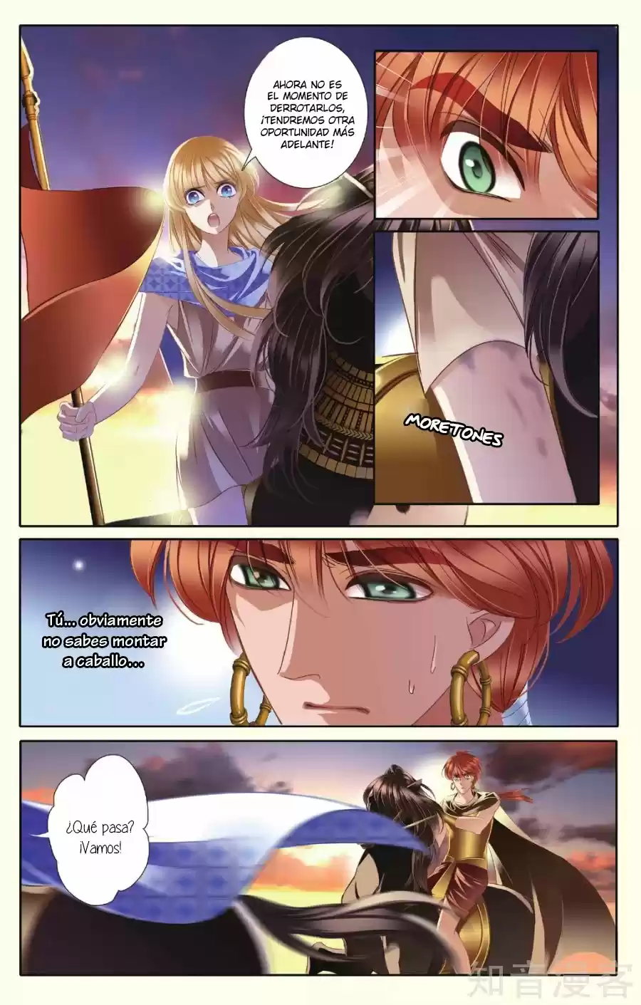 Pharaoh's Concubine capítulo 38, página 17