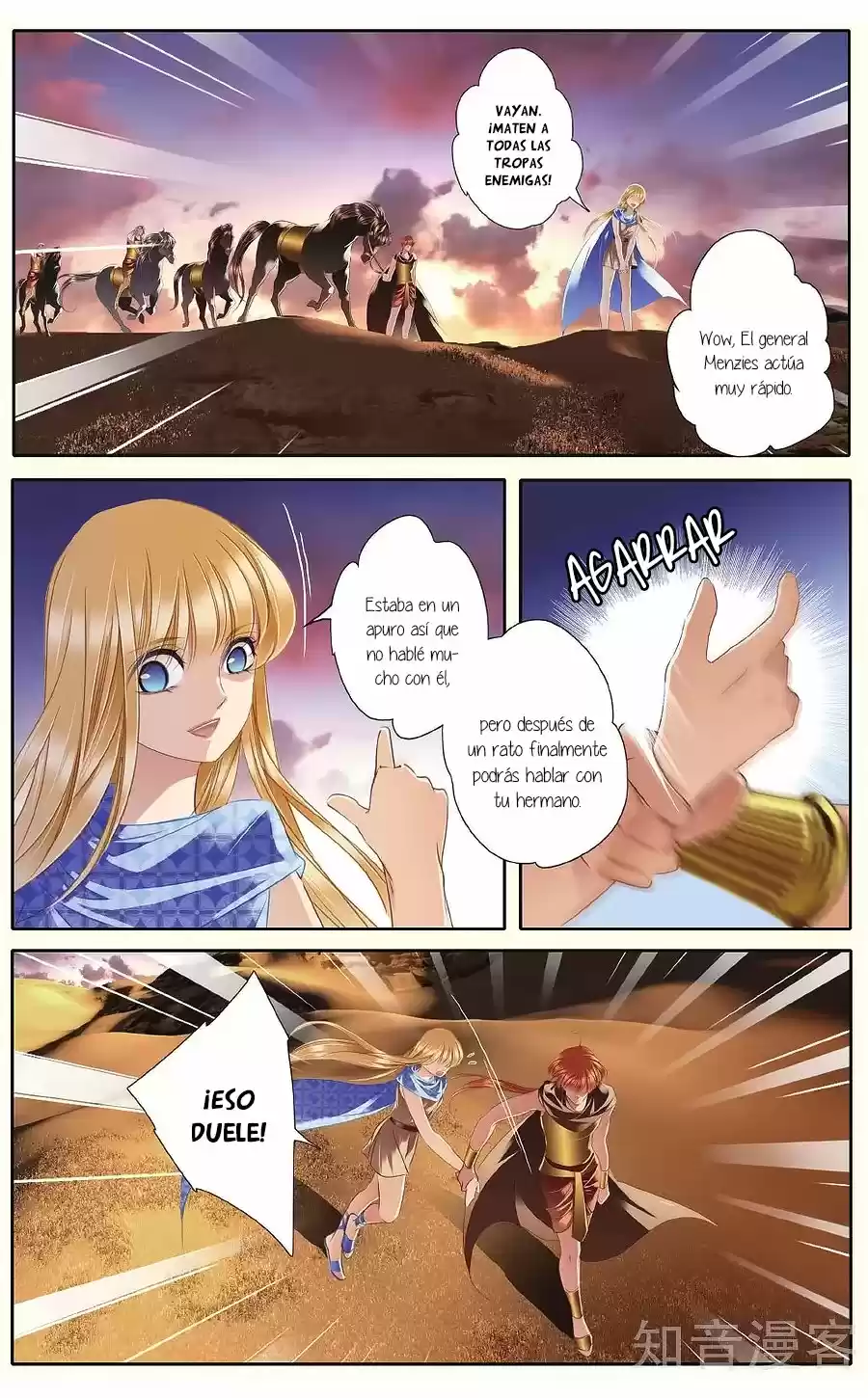 Pharaoh's Concubine capítulo 39, página 5