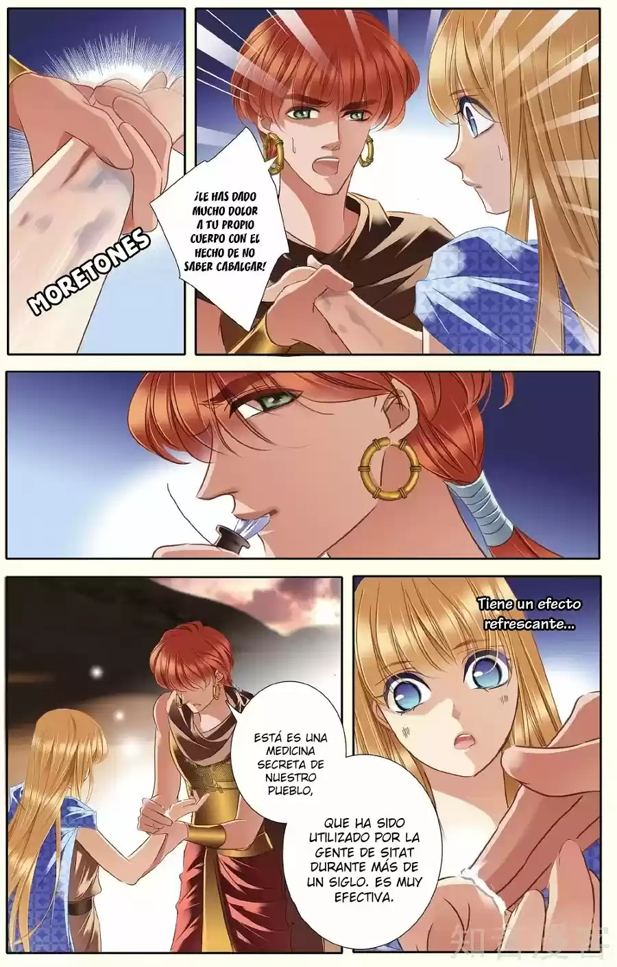 Pharaoh's Concubine capítulo 39, página 6