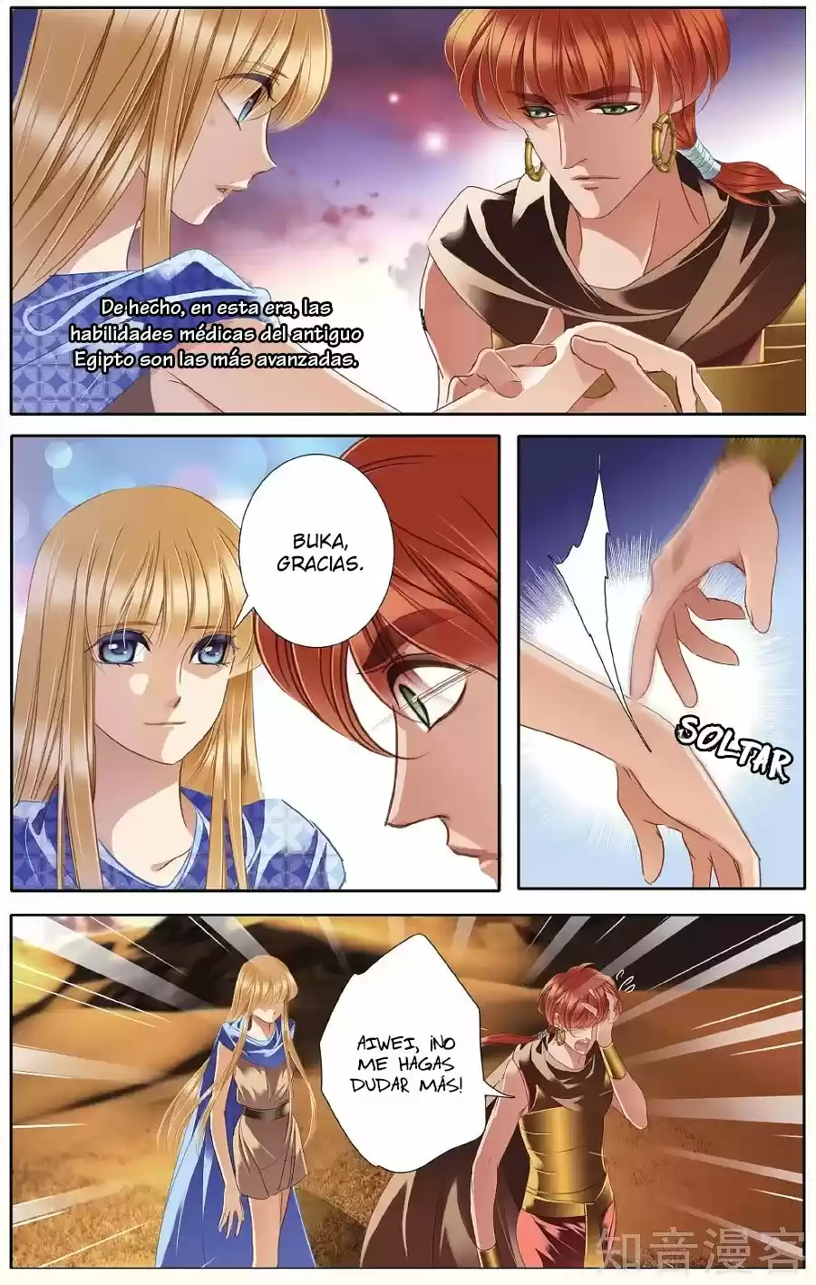 Pharaoh's Concubine capítulo 39, página 7