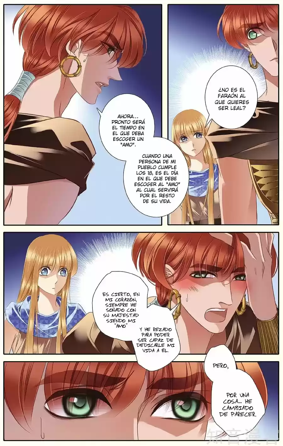 Pharaoh's Concubine capítulo 39, página 9