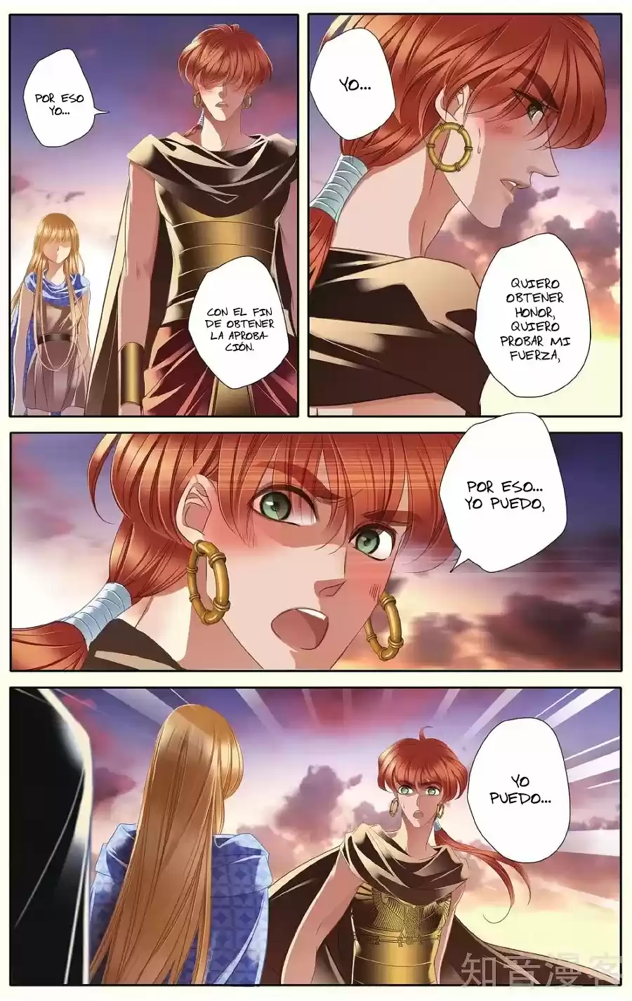 Pharaoh's Concubine capítulo 39, página 10
