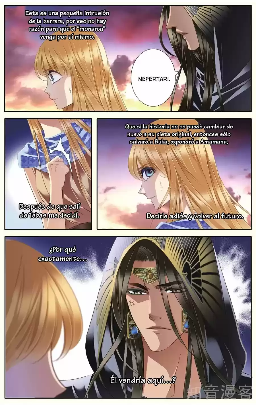 Pharaoh's Concubine capítulo 39, página 12