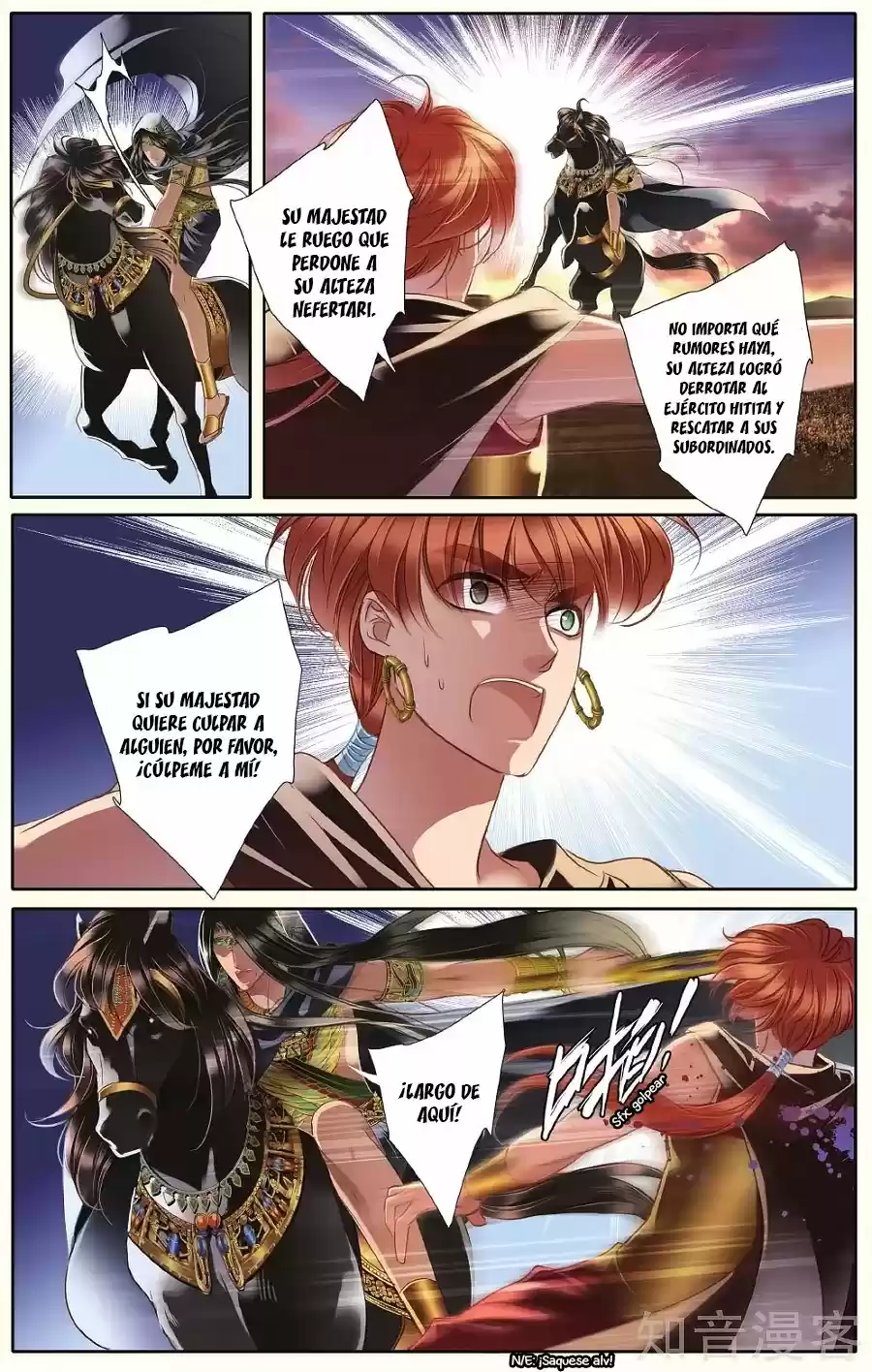 Pharaoh's Concubine capítulo 39, página 14