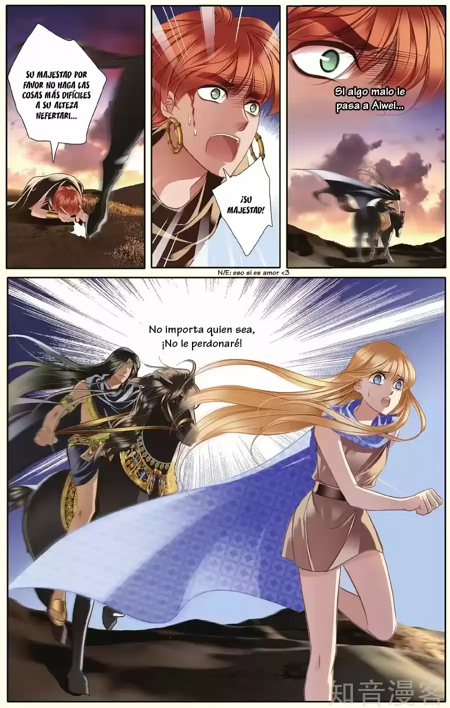 Pharaoh's Concubine capítulo 39, página 15
