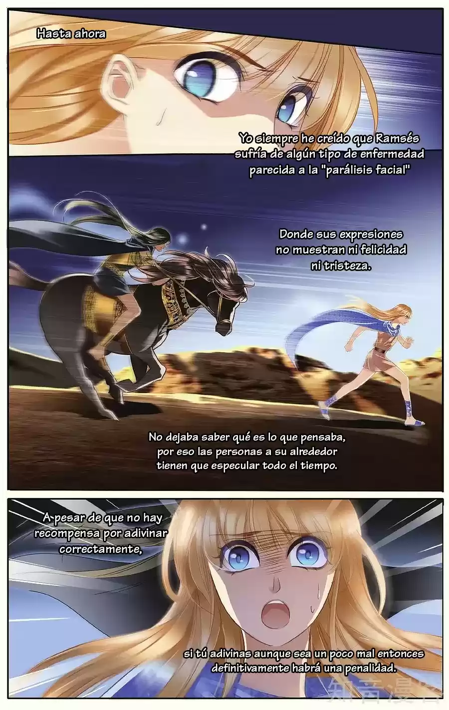 Pharaoh's Concubine capítulo 39, página 16