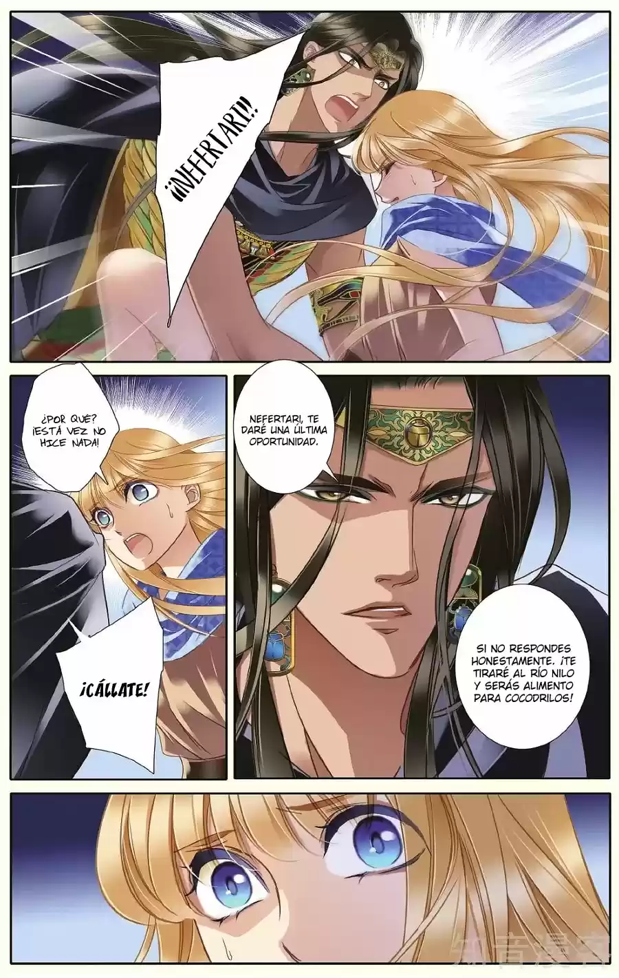Pharaoh's Concubine capítulo 39, página 18