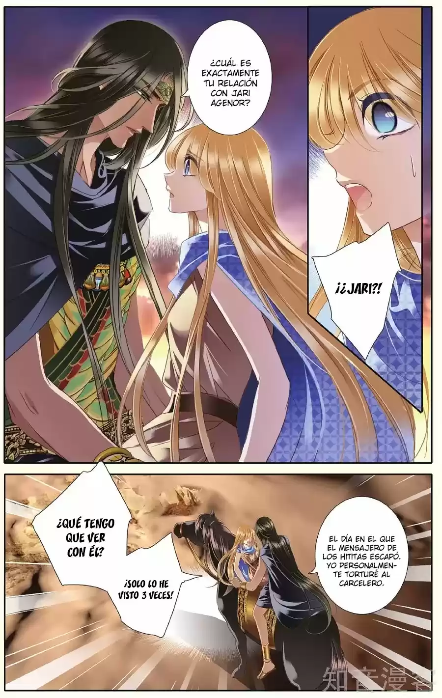 Pharaoh's Concubine capítulo 39, página 19