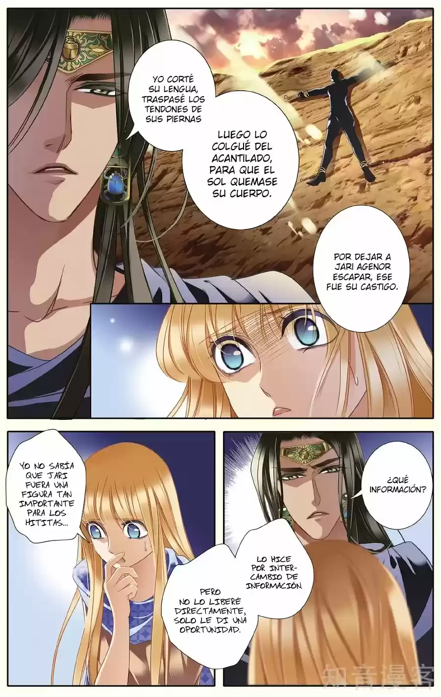 Pharaoh's Concubine capítulo 39, página 20