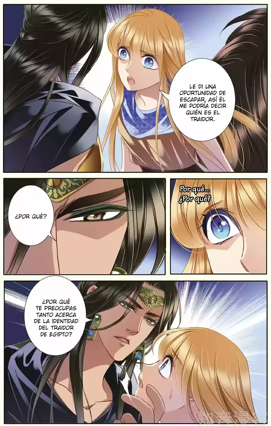 Pharaoh's Concubine capítulo 39, página 21