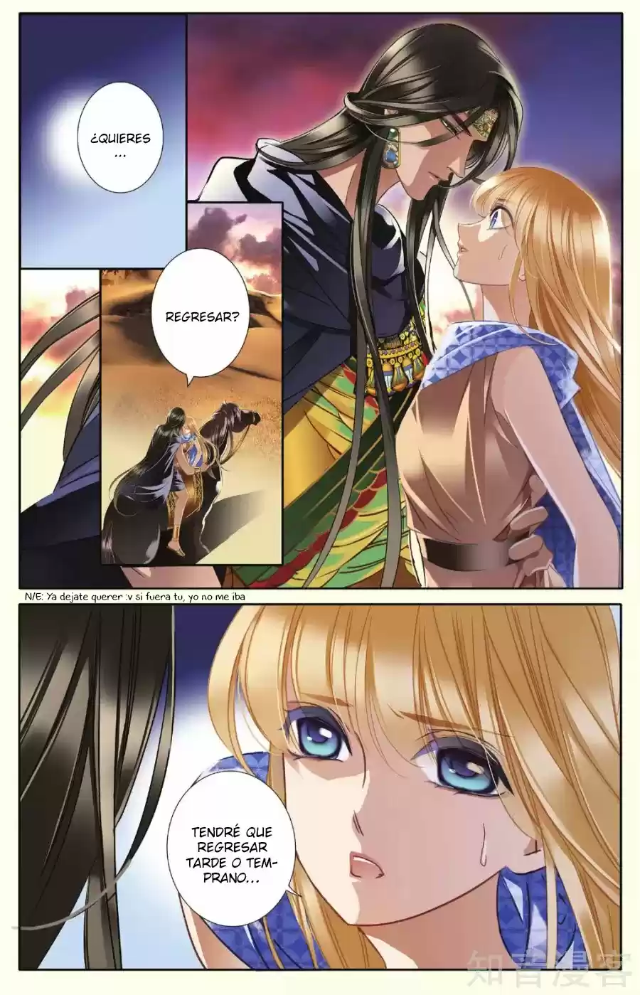 Pharaoh's Concubine capítulo 40, página 5