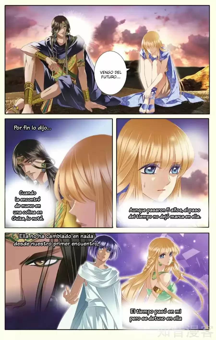 Pharaoh's Concubine capítulo 40, página 9