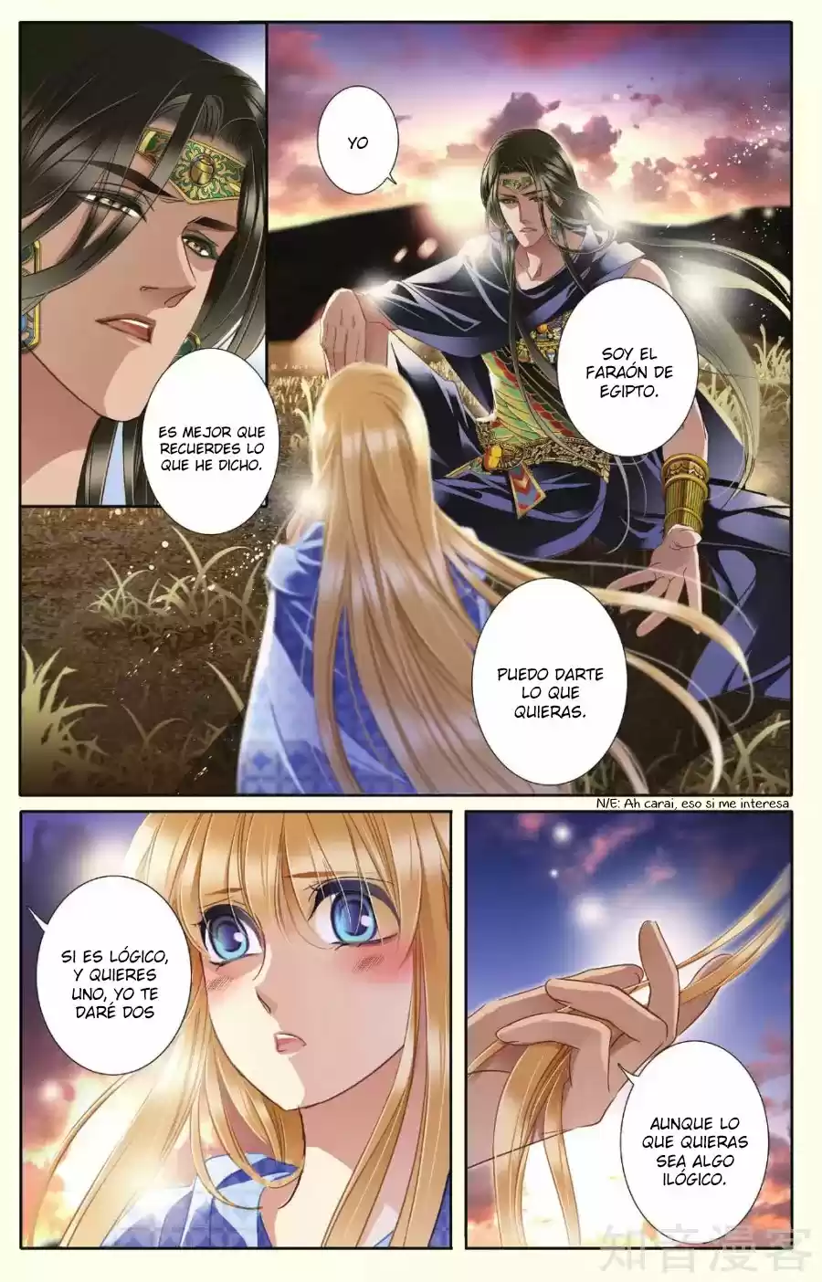 Pharaoh's Concubine capítulo 40, página 14