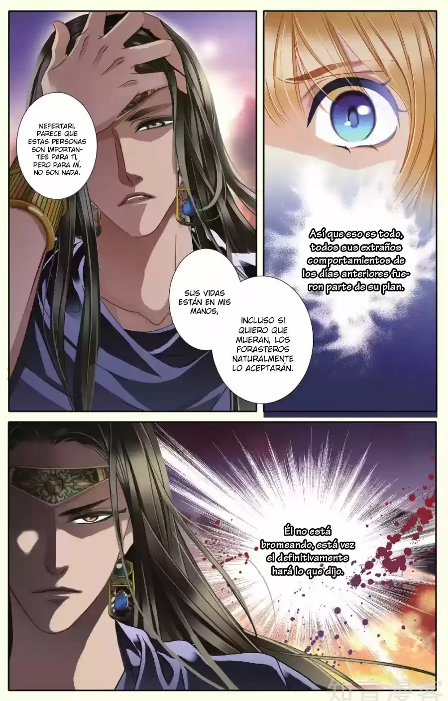 Pharaoh's Concubine capítulo 40, página 21