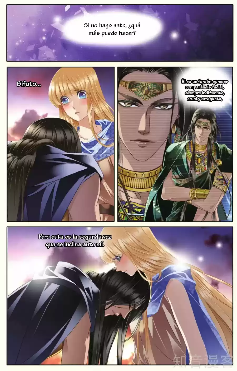 Pharaoh's Concubine capítulo 41, página 5