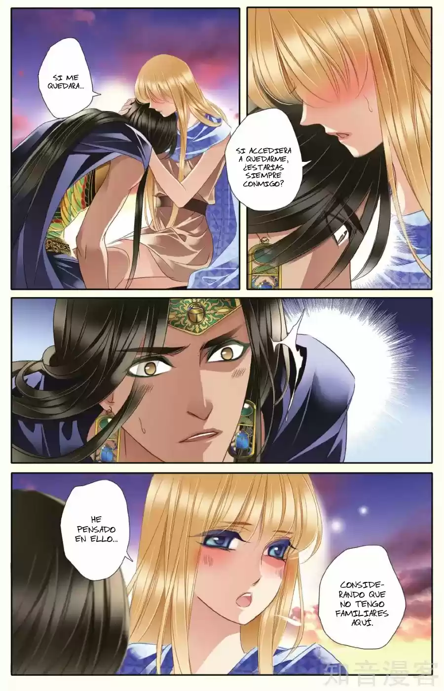Pharaoh's Concubine capítulo 41, página 9